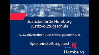 Sporteinstellungstest für Bewerberinnen im Justizvollzugsdienst [upl. by Auqinehs]